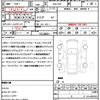 honda freed-hybrid 2016 CFJ1528775 image 21