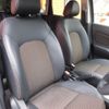 nissan note 2014 -NISSAN--Note E12--317860---NISSAN--Note E12--317860- image 12