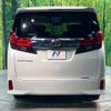 toyota alphard 2017 -TOYOTA--Alphard DBA-AGH30W--AGH30-0133422---TOYOTA--Alphard DBA-AGH30W--AGH30-0133422- image 17