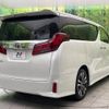 toyota alphard 2022 -TOYOTA--Alphard 3BA-AGH30W--AGH30-0425254---TOYOTA--Alphard 3BA-AGH30W--AGH30-0425254- image 18