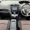 nissan serena 2015 -NISSAN--Serena DAA-HFC26--HFC26-273262---NISSAN--Serena DAA-HFC26--HFC26-273262- image 4