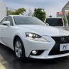 lexus is 2015 -LEXUS--Lexus IS DAA-AVE30--AVE30-5041632---LEXUS--Lexus IS DAA-AVE30--AVE30-5041632- image 17