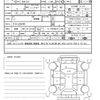 nissan note 2023 quick_quick_6AA-E13_E13-224765 image 21