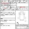 toyota dyna-truck 2006 quick_quick_KR-KDY230_KDY230-7020595 image 21