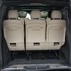 mercedes-benz v-class 2023 quick_quick_447813N_W1V44781324250286 image 18