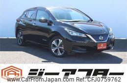 nissan leaf 2020 -NISSAN--Leaf ZAA-ZE1--ZE1-092220---NISSAN--Leaf ZAA-ZE1--ZE1-092220-