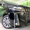 toyota alphard 2021 -TOYOTA--Alphard 3BA-AGH30W--AGH30-0380842---TOYOTA--Alphard 3BA-AGH30W--AGH30-0380842- image 13