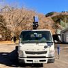 mitsubishi-fuso canter 2014 GOO_NET_EXCHANGE_0403477A30241217W003 image 8