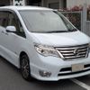 nissan serena 2014 -NISSAN--Serena HFC26--221407---NISSAN--Serena HFC26--221407- image 30