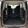 nissan serena 2013 -NISSAN--Serena DAA-HFC26--HFC26-116241---NISSAN--Serena DAA-HFC26--HFC26-116241- image 11