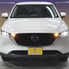 mazda cx-5 2022 CFJ1742921 image 4