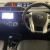 toyota aqua 2016 -TOYOTA--AQUA DAA-NHP10--NHP10-2533678---TOYOTA--AQUA DAA-NHP10--NHP10-2533678- image 2