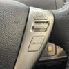 nissan serena 2016 -NISSAN--Serena DAA-HFC26--HFC26-298632---NISSAN--Serena DAA-HFC26--HFC26-298632- image 8