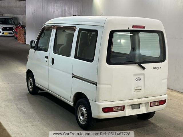 daihatsu hijet-van 2013 -DAIHATSU--Hijet Van S321V-0180800---DAIHATSU--Hijet Van S321V-0180800- image 2