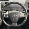 toyota voxy 2011 -TOYOTA--Voxy DBA-ZRR75W--ZRR75-0076801---TOYOTA--Voxy DBA-ZRR75W--ZRR75-0076801- image 13