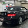 mercedes-benz c-class 2017 quick_quick_DBA-205440C_WDD2054402F462118 image 14