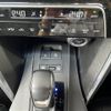 toyota harrier 2023 -TOYOTA--Harrier 6AA-AXUH80--AXUH80-0063525---TOYOTA--Harrier 6AA-AXUH80--AXUH80-0063525- image 21