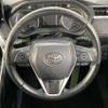 toyota harrier-hybrid 2022 CFJ1773523 image 12
