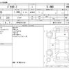 mitsubishi delica-d2 2011 -MITSUBISHI 【八戸 501ｿ 398】--Delica D2 DBA-MB15S--MB15S-105198---MITSUBISHI 【八戸 501ｿ 398】--Delica D2 DBA-MB15S--MB15S-105198- image 3