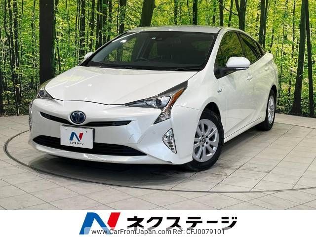 toyota prius 2017 -TOYOTA--Prius DAA-ZVW50--ZVW50-6070805---TOYOTA--Prius DAA-ZVW50--ZVW50-6070805- image 1