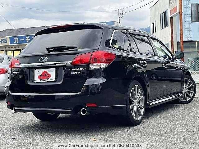 subaru legacy-touring-wagon 2013 504928-925474 image 2