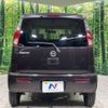 nissan moco 2011 CFJ1792809 image 14