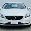 volvo v40 2017 -VOLVO--Volvo V40 DBA-MB4154T--YV1MV2920J2448655---VOLVO--Volvo V40 DBA-MB4154T--YV1MV2920J2448655- image 5