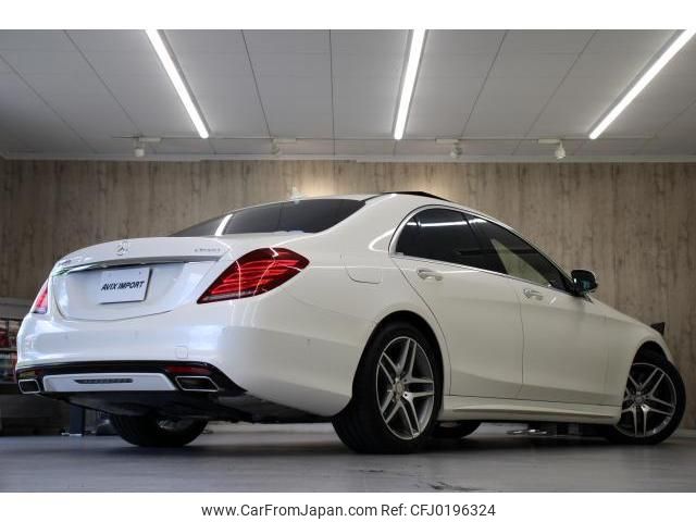 mercedes-benz s-class 2014 quick_quick_222057_WDD2220572A050971 image 2