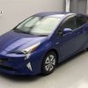 toyota prius 2017 CFJ1705379 image 1
