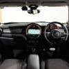 mini mini-others 2019 CFJ1573862 image 4
