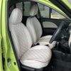 nissan march 2013 -NISSAN--March DBA-K13--K13-300036---NISSAN--March DBA-K13--K13-300036- image 12