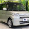 daihatsu tanto 2013 CFJ1640275 image 15