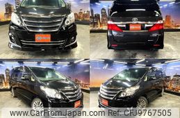 toyota alphard 2014 quick_quick_DBA-ANH20W_ANH20-8340997
