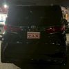 toyota alphard 2024 CFJ1817103 image 7