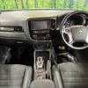 mitsubishi outlander-phev 2016 CFJ1597864 image 2
