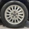 toyota voxy 2016 -TOYOTA--Voxy DAA-ZWR80G--ZWR80-0199070---TOYOTA--Voxy DAA-ZWR80G--ZWR80-0199070- image 18