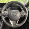 toyota harrier 2020 -TOYOTA--Harrier 6AA-AXUH85--AXUH85-0006209---TOYOTA--Harrier 6AA-AXUH85--AXUH85-0006209- image 12