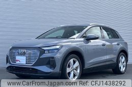 audi audi-others 2023 -AUDI--Audi Q4 ZAA-FZEBJ--WAUZZZFZ5PP052729---AUDI--Audi Q4 ZAA-FZEBJ--WAUZZZFZ5PP052729-