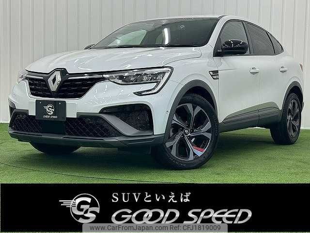 renault renault-others 2023 CFJ1819009 image 1