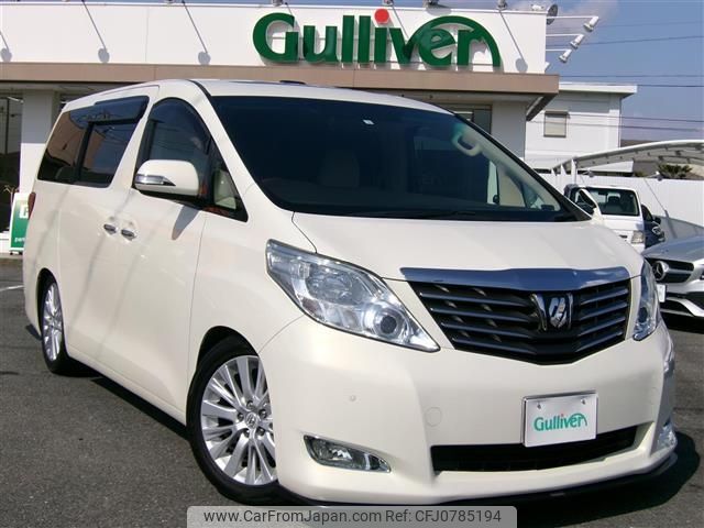 toyota alphard 2010 -TOYOTA--Alphard DBA-ANH20W--ANH20-8135477---TOYOTA--Alphard DBA-ANH20W--ANH20-8135477- image 1