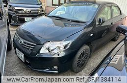 toyota corolla-axio 2010 769235-250706134346