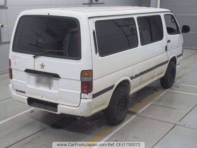 toyota hiace-van 1997 CFJ1750572 image 2