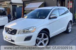 volvo xc60 2013 quick_quick_DB4204TXC_YV1DZ47HBD2455567