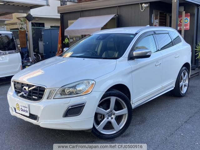 volvo xc60 2013 quick_quick_DB4204TXC_YV1DZ47HBD2455567 image 1