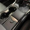lexus nx 2020 CFJ1626836 image 20
