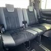 toyota esquire 2021 CFJ1838111 image 21