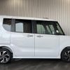 daihatsu tanto 2024 -DAIHATSU--Tanto LA650S--LA650S-0443094---DAIHATSU--Tanto LA650S--LA650S-0443094- image 34