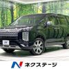 mitsubishi delica-d5 2023 quick_quick_CV1W_CV1W-4026648 image 1