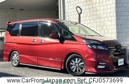 nissan serena 2018 -NISSAN--Serena DAA-HFC27--HFC27-012839---NISSAN--Serena DAA-HFC27--HFC27-012839-