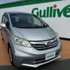 honda freed 2014 -HONDA--Freed DBA-GB3--GB3-1520408---HONDA--Freed DBA-GB3--GB3-1520408- image 1